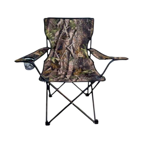 Πτυσσόμενη καρέκλα camping - 1003-4 - 241774 - Brown