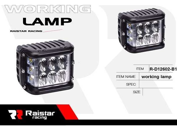 Προβολέας οχημάτων LED - R-D12602-A1 - 110046