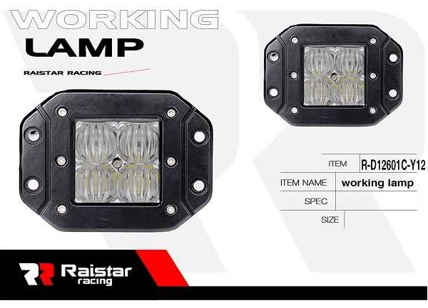 Προβολέας οχημάτων LED - R-D12601C-Y12 - 110040